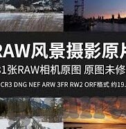 开云体彩下载-开云体彩下载，创新体验与网络安全并重