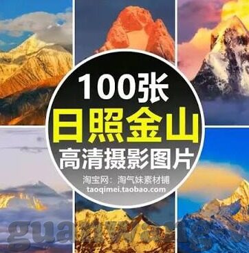 下载九妖手游-畅游九妖手游，一次奇幻与冒险的交织之旅